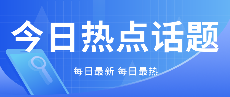 分享|檢驗(yàn)檢測機(jī)構(gòu)質(zhì)量體系內(nèi)部審核技術(shù)要點(diǎn)